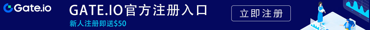 gateio最新版安卓版